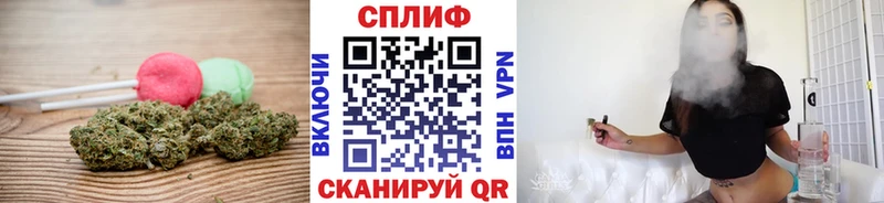 Печенье с ТГК конопля  Новоалександровск 