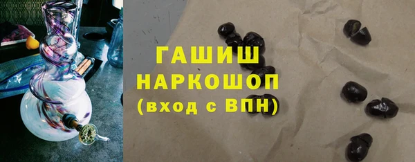 кокаин VHQ Балахна