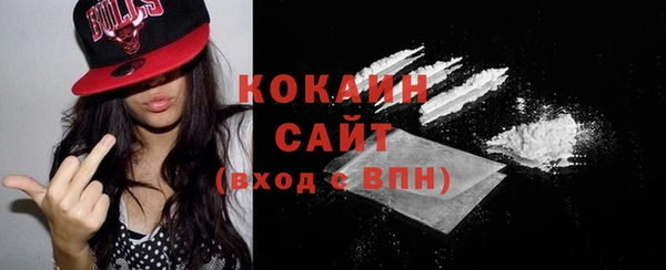 мяу мяу мука Баксан
