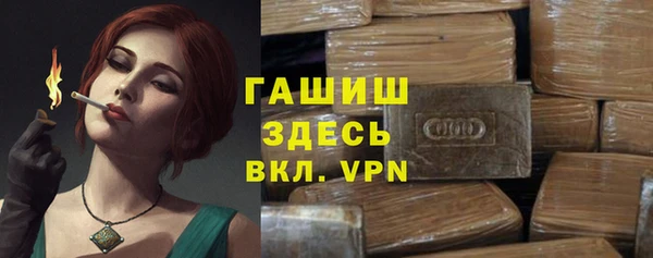 мяу мяу мука Баксан