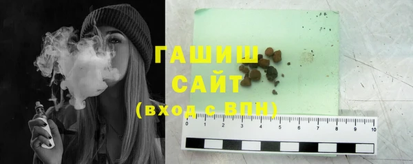 кокаин VHQ Балахна