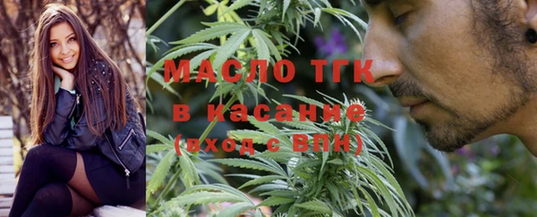мяу мяу мука Баксан