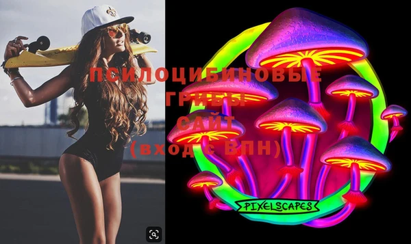 кокаин VHQ Балахна