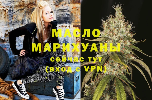 кокаин VHQ Балахна
