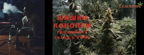 мяу мяу мука Баксан