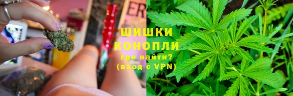кокаин VHQ Балахна