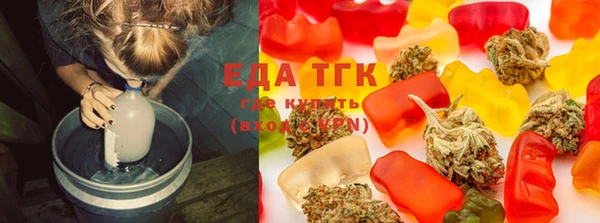 мяу мяу мука Баксан