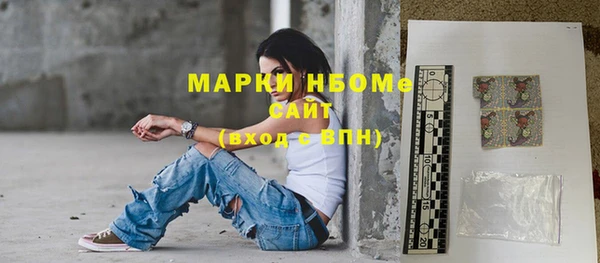 мяу мяу мука Баксан