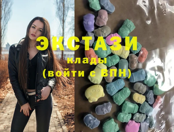 мяу мяу мука Баксан